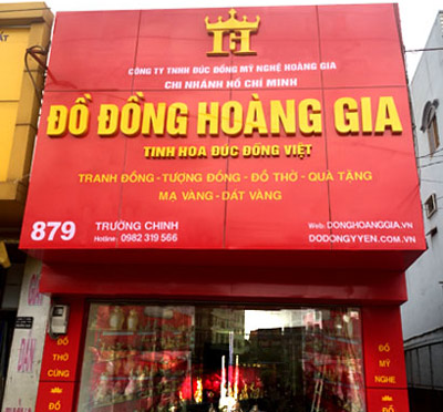 showroom trường chinh